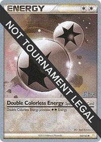 Double Colorless Energy - 2010 (Yuta Komatsuda) (103/123) [World Championship Decks]