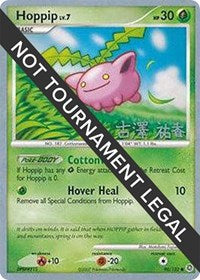 Hoppip (90) - 2010 (Yuka Furusawa) (90/132) [World Championship Decks]