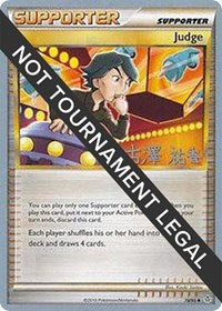 Judge - 2010 (Yuka Furusawa) (78/95) [World Championship Decks]