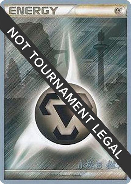 Metal Energy - 2010 (Yuta Komatsuda) [World Championship Decks]