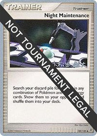 Night Maintenance - 2010 (Yuta Komatsuda) (120/132) [World Championship Decks]