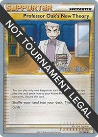 Professor Oak's New Theory - 2010 (Yuta Komatsuda) (101/123) [World Championship Decks]