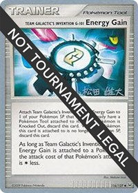 Team Galactic's Invention G-101 Energy Gain - 2010 (Yuta Komatsuda) (116/127) [World Championship Decks]