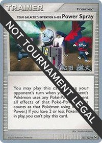 Team Galactic's Invention G-103 Power Spray - 2010 (Yuta Komatsuda) (117/127) [World Championship Decks]