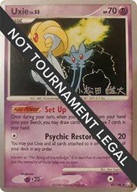 Uxie - 2010 (Yuta Komatsuda) (43/146) [World Championship Decks]