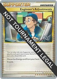 Engineer's Adjustments - 2011 (Christopher Kan) (75/95) [World Championship Decks]