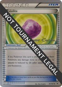 Eviolite - 2012 (Igor Costa) (91/101) [World Championship Decks]