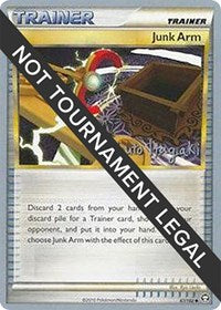 Junk Arm - 2012 (Shuto Itagaki) (87/102) [World Championship Decks]