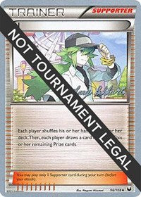 N - 2012 (Zachary Bokhari) (96/108) [World Championship Decks]