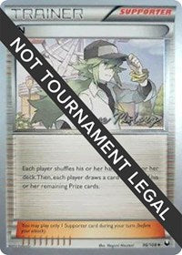 N - 2012 (Chase Moloney) (96/108) [World Championship Decks]