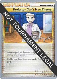 Professor Oak's New Theory - 2012 (Shuto Itagaki) (83/95) [World Championship Decks]