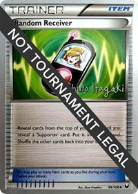 Random Receiver - 2012 (Shuto Itagaki) (99/108) [World Championship Decks]