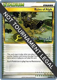 Ruins Of Alph - 2012 (Shuto Itagaki) (76/90) [World Championship Decks]