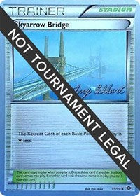 Skyarrow Bridge - 2012 (Zachary Bokhari) (91/99) [World Championship Decks]