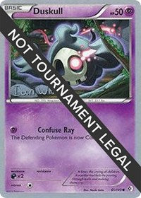 Duskull - 2013 (Ian Whiton) (61/149) [World Championship Decks]