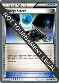 Energy Search - 2013 (Yugo Sato) (128/149) [World Championship Decks]