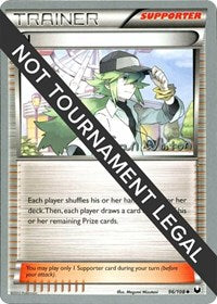 N - 2013 (Ian Whiton) (96/108) [World Championship Decks]