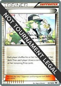 N - 2013 (Clement Lamberton) (96/108) [World Championship Decks]