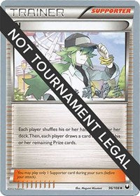 N - 2013 (Yugo Sato) (96/108) [World Championship Decks]