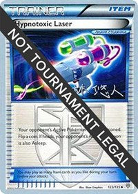 Hypnotoxic Laser - 2014 (Haruto Kobayashi) (123/135) [World Championship Decks]