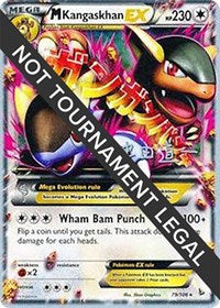 M Kangaskhan EX - 2014 (Michikazu Tsuda) (79/106) [World Championship Decks]
