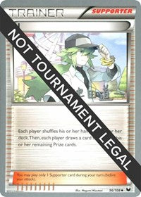 N - 2014 (Michikazu Tsuda) (96/108) [World Championship Decks]