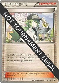N - 2014 (Andrew Estrada) (96/108) [World Championship Decks]
