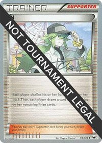 N - 2014 (Trent Orndorff) (96/108) [World Championship Decks]