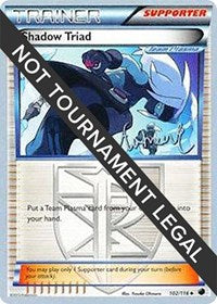 Shadow Triad - 2014 (Andrew Estrada) (102/116) [World Championship Decks]