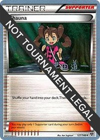 Shauna - 2014 (Michikazu Tsuda) (127/146) [World Championship Decks]