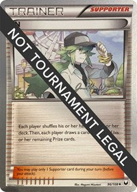 N - 2015 (Jacob Van Wagner) (96/108) [World Championship Decks]