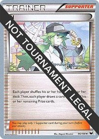N - 2015 (Alejandro Ng-Guzman) (96/108) [World Championship Decks]
