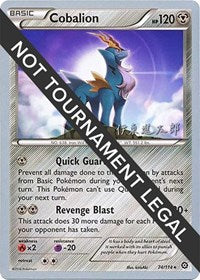 Cobalion - 2016 (Shintaro Ito) (74/114) [World Championship Decks]