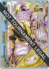 Greninja BREAK - 2016 (Cody Walinski) (41/122) [World Championship Decks]
