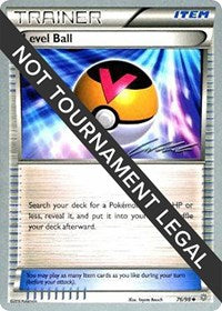 Level Ball - 2016 (Cody Walinski) (76/98) [World Championship Decks]