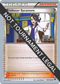Professor Sycamore - 2016 (Shintaro Ito) (107/122) [World Championship Decks]