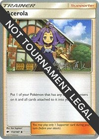 Acerola - 2017 (Naoto Suzuki) (112/147) [World Championship Decks]