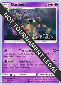Garbodor (51) - 2017 (Naoto Suzuki) (51/145) [World Championship Decks]