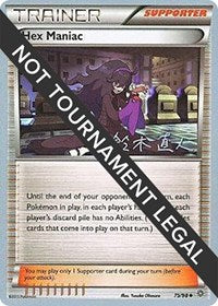 Hex Maniac - 2017 (Naoto Suzuki) (75/98) [World Championship Decks]