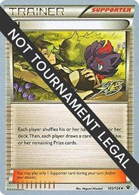 N - 2017 (Zachary Bokhari) (105/124) [World Championship Decks]
