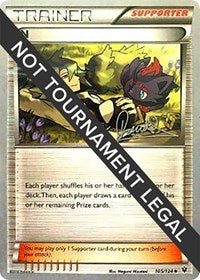 N - 2017 (Diego Cassiraga) (105/124) [World Championship Decks]