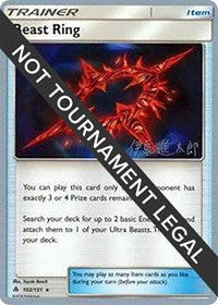 Beast Ring - 2019 (Shintaro Ito) (102/131) [World Championship Decks]