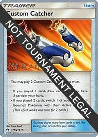Custom Catcher - 2019 (Shintaro Ito) (171/214) [World Championship Decks]