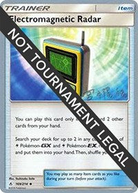 Electromagnetic Radar - 2019 (Haruki Miyamoto) (169/214) [World Championship Decks]