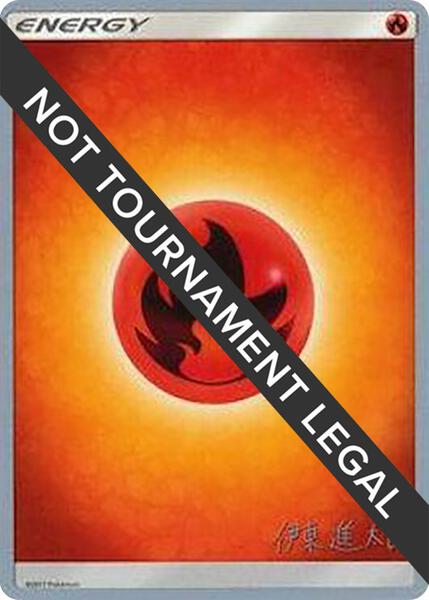 Fire Energy - 2019 (Shintaro Ito) [World Championship Decks]