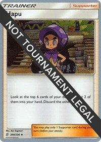 Hapu - 2019 (Shintaro Ito) (200/236) [World Championship Decks]
