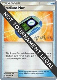 Stadium Nav - 2019 (Haruki Miyamoto) (208/236) [World Championship Decks]