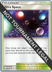 Ultra Space - 2019 (Shintaro Ito) (115/131) [World Championship Decks]