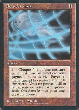 Soul Net (275) [Foreign Black Border]