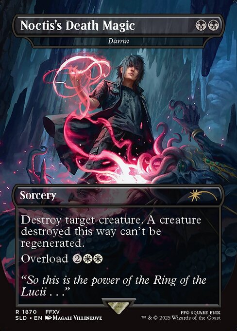 Damn (1870) [Secret Lair Drop]